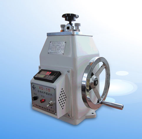 ����ԇ���Ƕ�C(j��) XQ-1�r(ji��)��