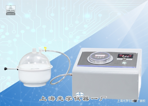 ������Ƕ�C(j��)XQ-3000�r(ji��)��